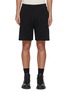 Main View - Click To Enlarge - ALEXANDER MCQUEEN - Side Logo Tape Cotton Jersey Shorts