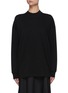 Main View - Click To Enlarge - THE ROW - Long Sleeved Drop Shoulder Crewneck Cotton Sweater
