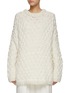 Main View - Click To Enlarge - THE ROW - KNIT JUMPER