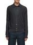 Main View - Click To Enlarge - LEMAIRE - Trompe L'Oeil Button Down High Neck Merino Wool Blend Cardigan