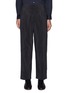 Main View - Click To Enlarge - LEMAIRE - Dry Silk Blend Pleated Pants