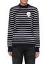 Main View - Click To Enlarge - ALEXANDER MCQUEEN - Crochet Skull Patch Striped Full Needle Rib Sweater