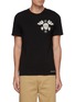 Main View - Click To Enlarge - ALEXANDER MCQUEEN - Skull Graphic Embroidery Cotton T-Shirt