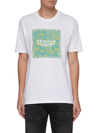 Main View - Click To Enlarge - DENHAM - 'Coby' Slogan Graphic Print Organic Cotton T-shirt