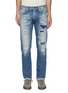 Main View - Click To Enlarge - DENHAM - 'Razor' 8 years SELVEDGE denim slim distressed jeans