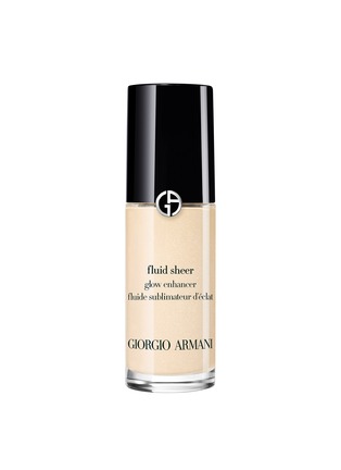 Main View - Click To Enlarge - GIORGIO ARMANI BEAUTY - Fluid Sheer Liquid Highlighter 18ml — 1