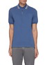 Main View - Click To Enlarge - BRUNELLO CUCINELLI - Cotton stripe collar cotton piquet polo shirt