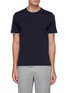 Main View - Click To Enlarge - BRUNELLO CUCINELLI - Slim Fit Crewneck Contrasting Trim Cotton T-Shirt