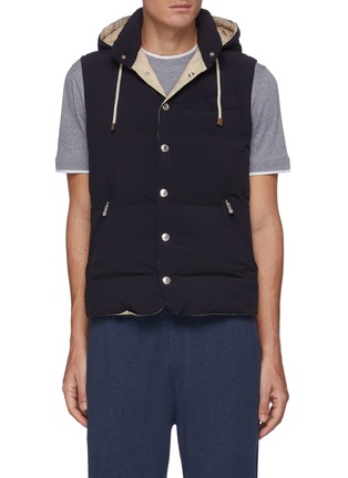 Main View - Click To Enlarge - BRUNELLO CUCINELLI - Taffeta hooded down vest