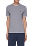 Main View - Click To Enlarge - BRUNELLO CUCINELLI - Logo embroidered cotton T-shirt
