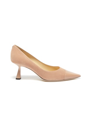 Main View - Click To Enlarge - JIMMY CHOO - Rene 65' suede pumps