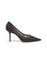 Main View - Click To Enlarge - JIMMY CHOO - 'Love 85' glitter tulle pumps