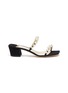 Main View - Click To Enlarge - JIMMY CHOO - 'Amara 45' pearl strap suede mules