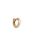 Main View - Click To Enlarge - REPOSSI - 'Harvest' diamond rose gold single earring