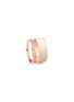 Main View - Click To Enlarge - REPOSSI - 'Berbère chromatic' diamond nude lacquer rose gold two band ring