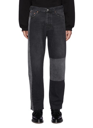 Main View - Click To Enlarge - VALENTINO GARAVANI - Patchwork Straight Fit jeans