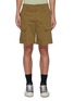 Main View - Click To Enlarge - SOLID HOMME - Cargo Shorts