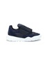 Main View - Click To Enlarge - ALEXANDER MCQUEEN - Court Pad Sneakers