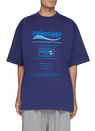 Main View - Click To Enlarge - BALENCIAGA - Crew Wash Label Print Cotton Vintage Jersey Boxy T-Shirt
