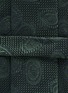 Detail View - Click To Enlarge - STEFANOBIGI MILANO - Volga' Grenadine Pattern Jacquard Silk Tie
