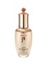 Main View - Click To Enlarge - THE HISTORY OF WHOO - Cheonyuldan Ultimate Regenerating Essence 50ml
