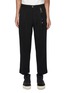 Main View - Click To Enlarge - SONG FOR THE MUTE - Centre Pleat Wool Pants with Stone Knot Chain