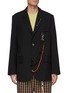 Main View - Click To Enlarge - SONG FOR THE MUTE - Single Breasted Fringed Trims Oversized Wool Blazer