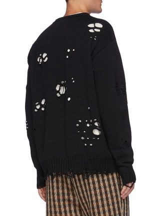 Back View - Click To Enlarge - SONG FOR THE MUTE - Distress Oversized Cardigan