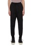 Main View - Click To Enlarge - SONG FOR THE MUTE - Elastic Waistband Ribbed Panelled Track Pants