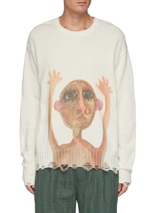 Main View - Click To Enlarge - SONG FOR THE MUTE - Goblin' Jacquard Distress Hem Oversized Sweater