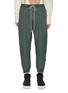 Main View - Click To Enlarge - SONG FOR THE MUTE - Drawstring Waist Elastic Trim Pants