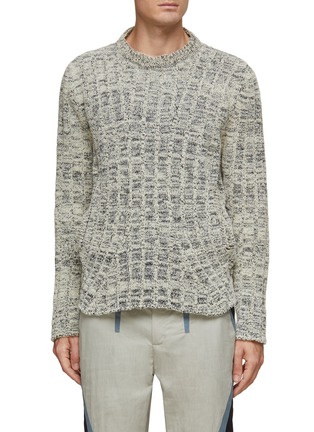 Main View - Click To Enlarge - KIKO KOSTADINOV - Harkman' Melange Cotton Blend Sweater