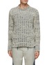 Main View - Click To Enlarge - KIKO KOSTADINOV - Harkman' Melange Cotton Blend Sweater