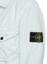  - STONE ISLAND - Naslan' Garment Dyed Nylon Zip-up Jacket