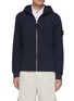 Main View - Click To Enlarge - STONE ISLAND - Corduroy Front Knit Jacket w/ Contrast Collar & Hem