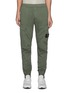 Main View - Click To Enlarge - STONE ISLAND - Logo Patch Jogger Pants