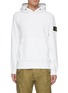 Main View - Click To Enlarge - STONE ISLAND - Brushed Cotton Fleece Hoodie