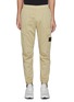 Main View - Click To Enlarge - STONE ISLAND - Logo Tag Flap Pocket Cotton Wool Blend Pants