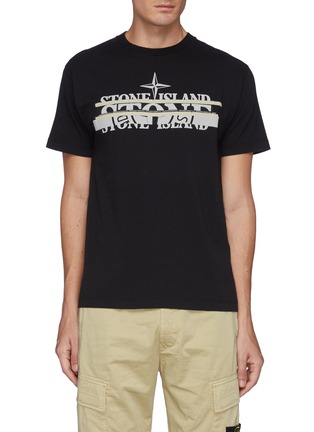 Main View - Click To Enlarge - STONE ISLAND - Logo Print Cotton Jersey T-shirt