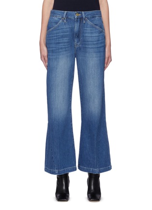 Main View - Click To Enlarge - FRAME -  ''Le Pixie' Flare Leg Jeans