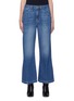 Main View - Click To Enlarge - FRAME -  ''Le Pixie' Flare Leg Jeans