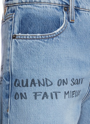  - FRAME -  ''Le Slouch' Scribble Print Boyfriend Jeans