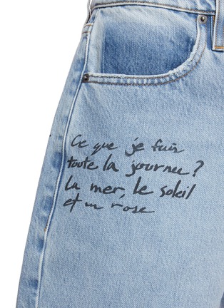  - FRAME -  ''Le Slouch' Handwritten Print Frayed Hem Denim Shorts