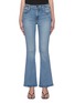 Main View - Click To Enlarge - FRAME -  ''Le Pixie' Light Wash Denim Flared Leg Jeans