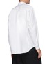 Back View - Click To Enlarge - COMME DES GARÇONS SHIRT - Forever' Wide Classic Plain Oxford Shirt