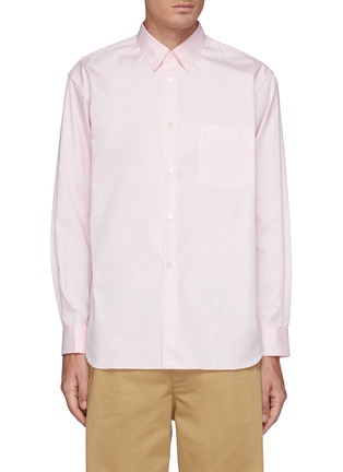 Main View - Click To Enlarge - COMME DES GARÇONS SHIRT - Forever' Wide Classic Plain Shirt