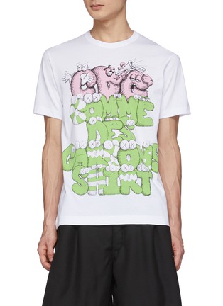 Main View - Click To Enlarge - COMME DES GARÇONS SHIRT - Comme Des Garçons x Kaws Green Branding Print T-Shirt