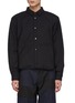 Main View - Click To Enlarge - COMME DES GARÇONS SHIRT - Wool Gabardine Cropped Padded Shirt