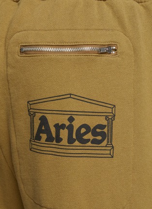  - ARIES - Branded Temple Printed Back Pocket Elastic Waist Cotton Sweatpants
