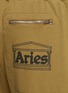 ARIES - Branded Temple Printed Back Pocket Elastic Waist Cotton Sweatpants
